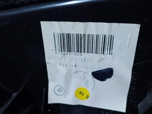 Купити 4G1880302 VAG 
