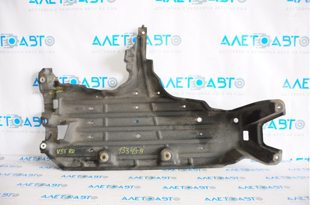  Toyota 5839806120 ціна, від 20.42 USD