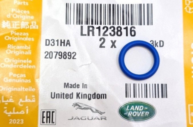 LR123816 Land Rover 