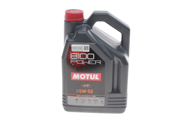 Купити 824706 Motul Масло