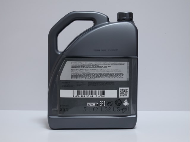 Олива Mercedes A000989690613 ціна, від 63.03 USD