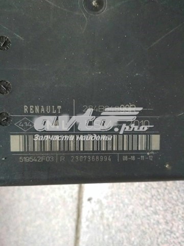 Купити 284B64899R Renault (RVI) 