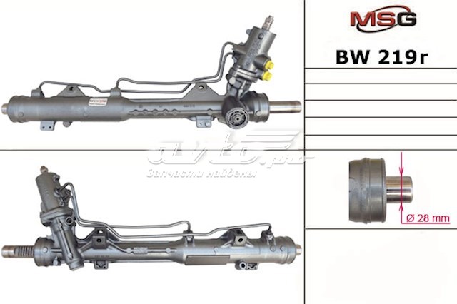 Купити BW219R MSG Rebuilding Рульова рейка