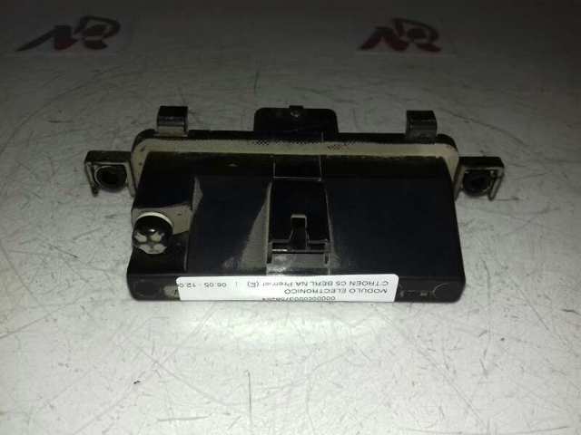 Купити 9651116480 Peugeot/Citroen 