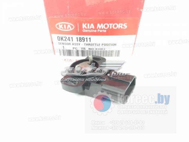  0K24118911 Hyundai/Kia