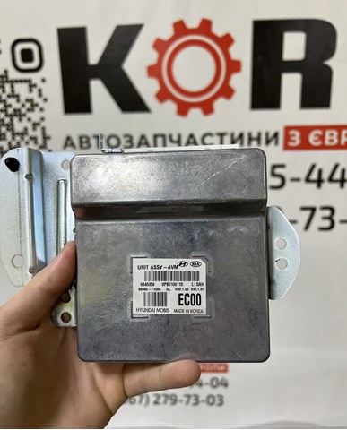  Hyundai/Kia 99960F1000 ціна, від 110.50 USD