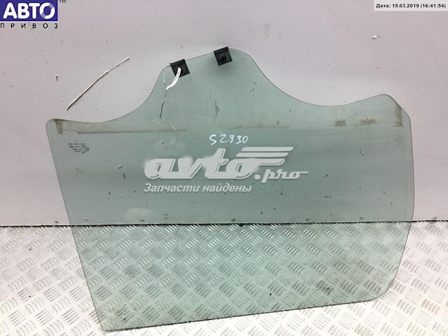 Скло заднє праве XYG 7264RGNM5RD ціна, від 16.61 USD