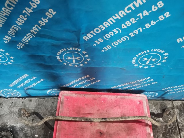 Стабілізатор задньої балки на Mitsubishi Galant VIII EA