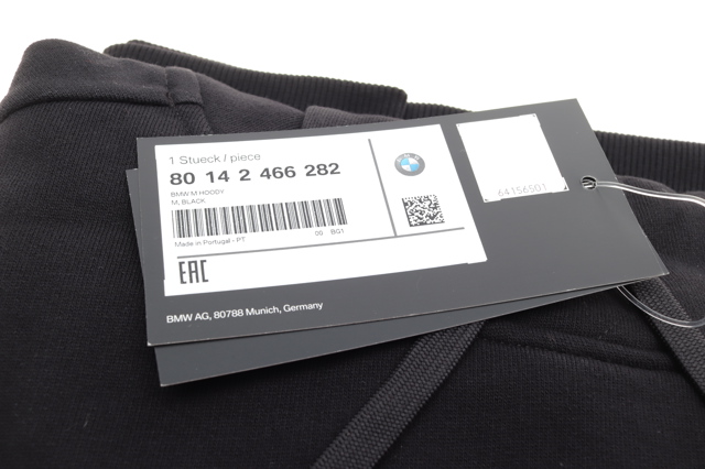 Купити 80142466282 BMW 