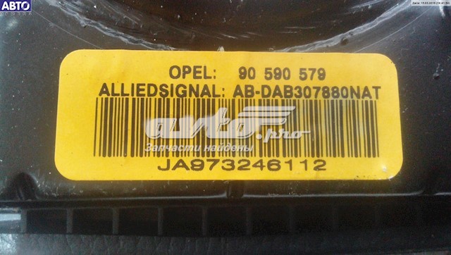  Opel 90590579