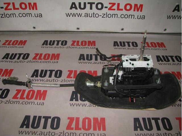  VAG 8K1713041T ціна, від 25.47 USD