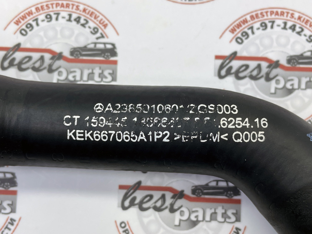  Mercedes A2385010601