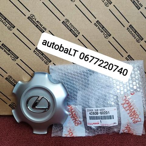 Ковпак диска Toyota 4260B60201