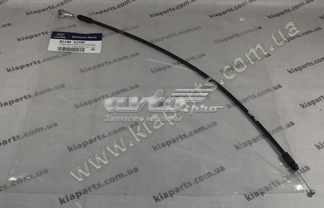 941217A000 Hyundai/Kia 