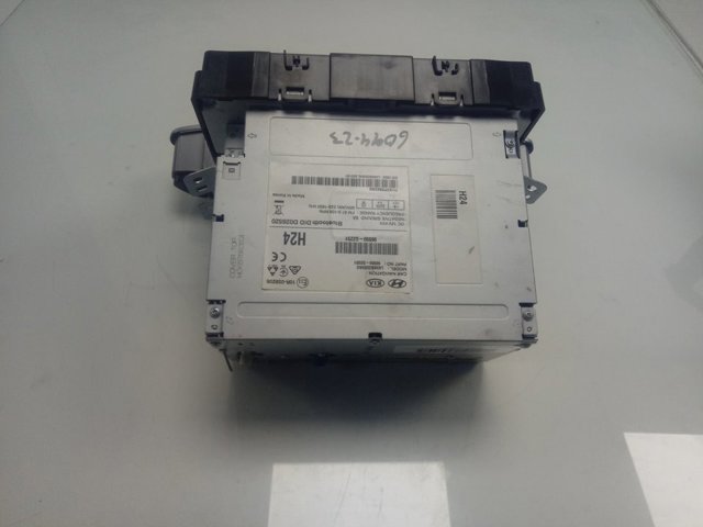 Купити 96550G2251 Hyundai/Kia 