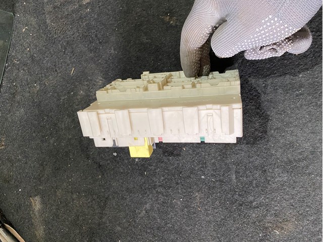 Блок запобіжників 243506RA0C Nissan/Infiniti