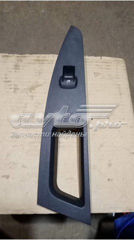 Купити DS7314A568A Ford 
