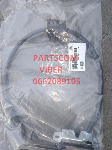 Замок задніх дверей, правих Hyundai/Kia 8142059000