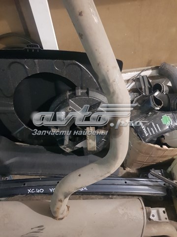 Вихлопна труба Volvo 32317051 ціна, від 381.35 USD