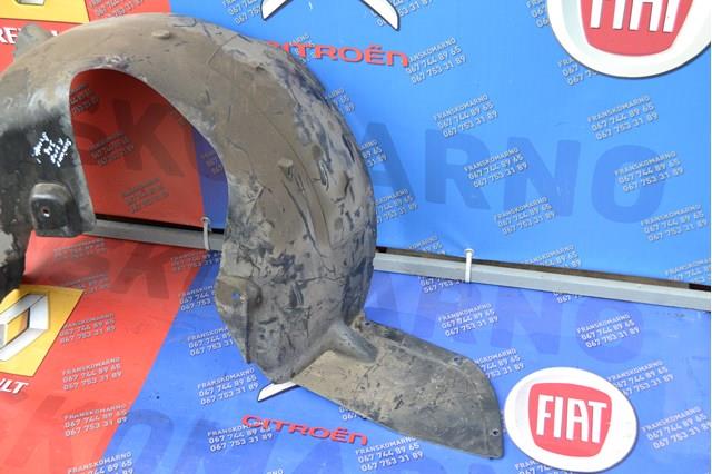 Купити 9684637680 Peugeot/Citroen 