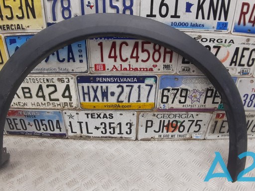 Розширювач переднього крила, правий Mitsubishi 7400A510