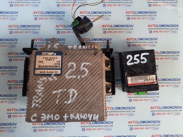  98VB9J464ZC Ford