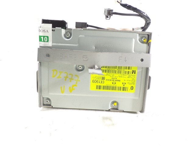 Купити BAAR669C0G Mazda 