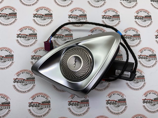  Mercedes A22372077032C41