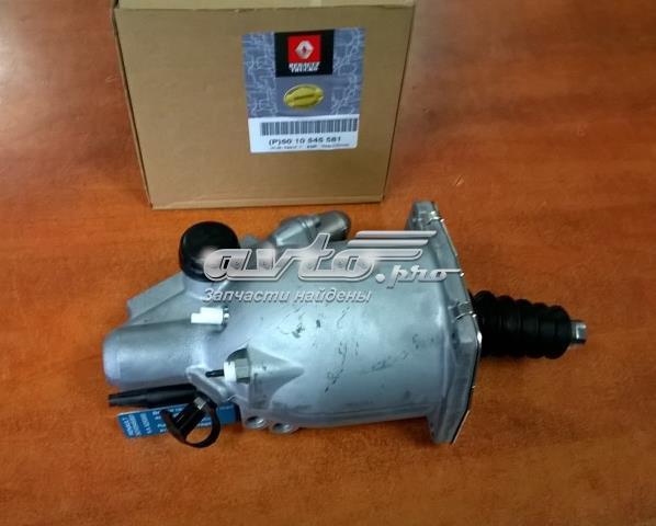 5010545581 Renault (RVI) Підсилювач (циліндр головний) приводу управління зчепленням
