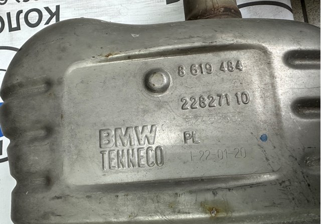 Купити 8627195 BMW 