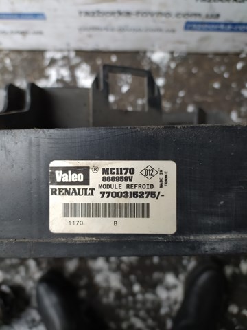 Купити 7700315275 Renault (RVI) 