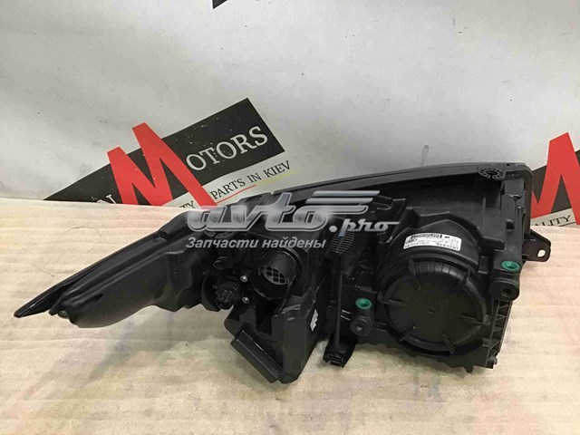  Land Rover LR049363 ціна, від 1785.35 USD
