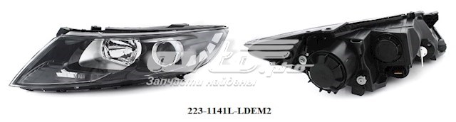 2231141LLDEM2 Depo/Loro/Abakus Фара дальнього світла в зборі