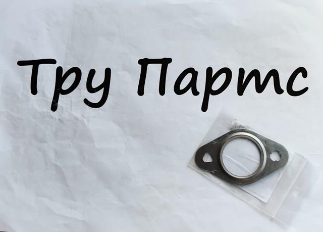 55577929 Opel Прокладка випускного колектора