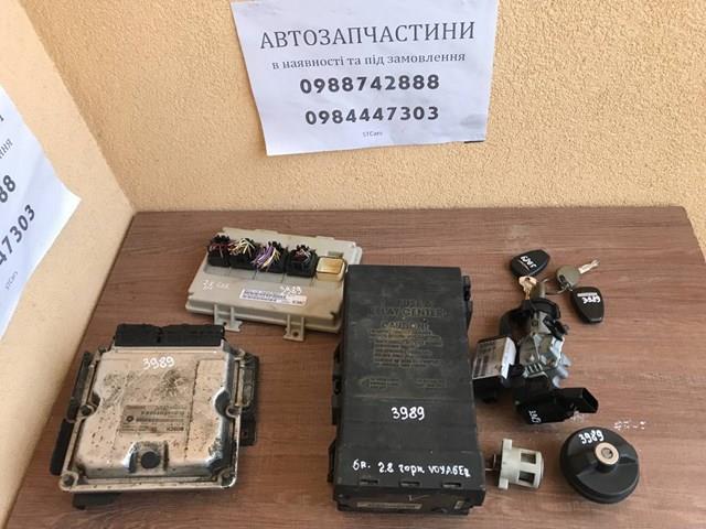  Chrysler 05094285AE ціна, від 208.69 USD