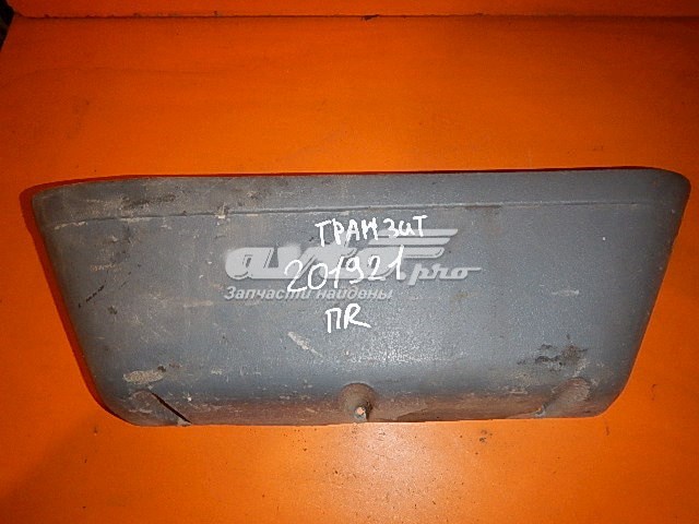  Ford YC15V23863ADW ціна, від 12.67 USD