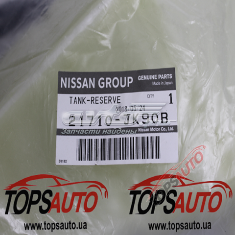 Купити 21710JK90B Nissan/Infiniti Водяний бачок системи охолодження