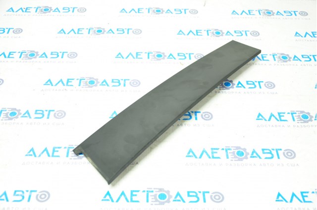 7407A326 Mitsubishi 