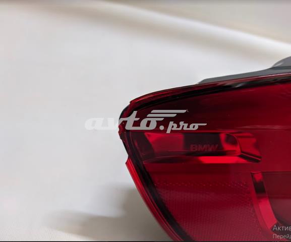  BMW 63217417471