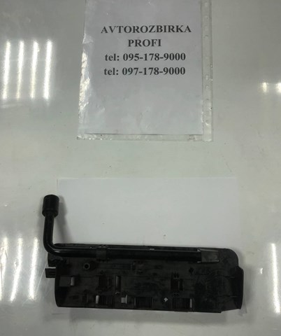 Купити 9670907580 Peugeot/Citroen 