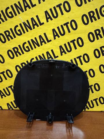 GSH751730 Mazda Емблема решітки радіатора