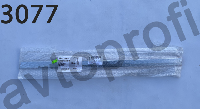  FPS FP7445323