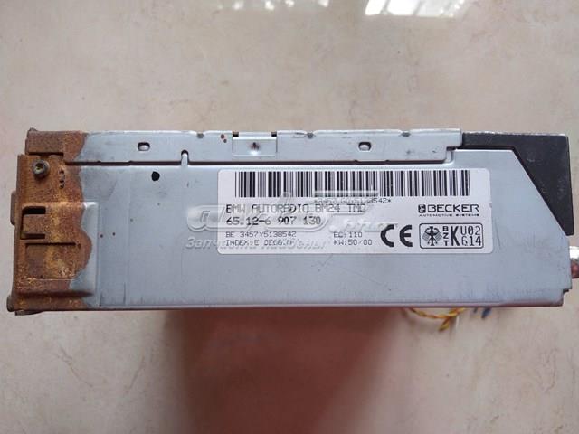65126907130 BMW 