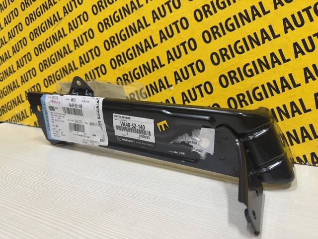  Mazda VA4052140 ціна, від 72.11 USD