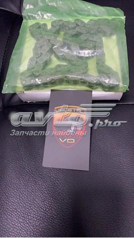 Ланцюг Land Rover LR084288 ціна, від 59.09 USD