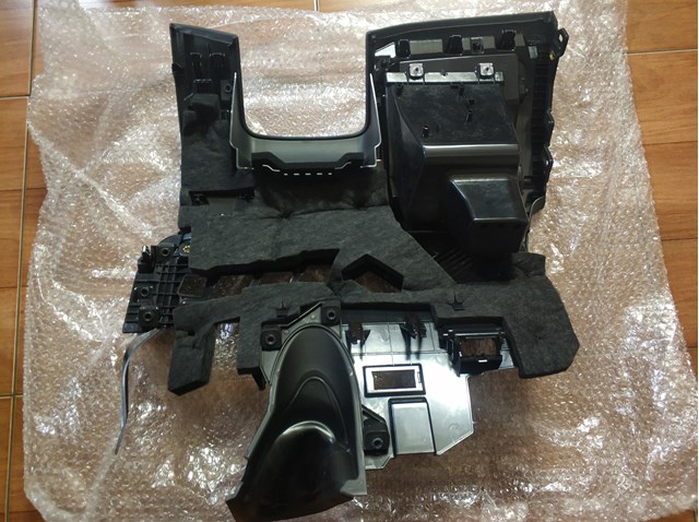 4M8863075D24A VAG Бардачок