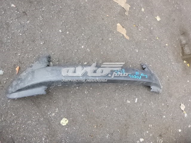  Peugeot/Citroen 7452QL