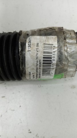 Кермова рейка Volvo 31302671