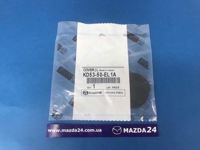  Заглушка бампера буксирувального гака, задня Mazda CX-5 