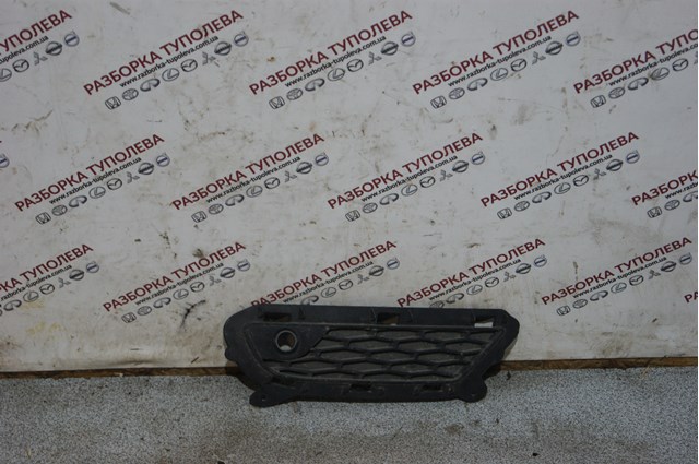 LR079666 Land Rover 